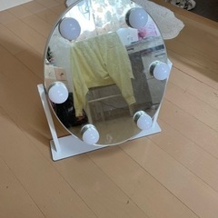 フランフランの鏡