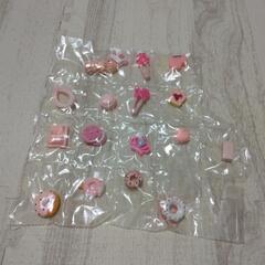 ハンドメイド用デコレーションパーツ