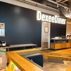 7月28日(金)19：30 -  練馬駅✫Dexee Diner...