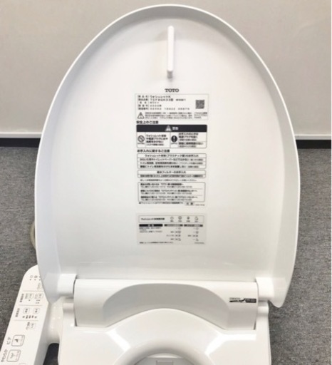 2020年製 TOTO ウォシュレットK TCF8GK33型 温水洗浄便座