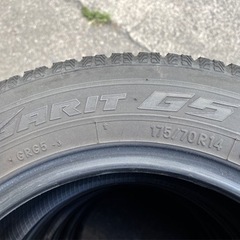 721-5）0円無料！175/70R14トーヨースタッドレス 中古4本セット！14年製ガリットG5！はめ替えも対応の画像