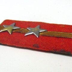 大日本帝国陸軍 軍曹 襟章 階級章 旧日本陸軍 札幌市手稲区の画像