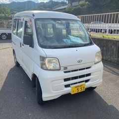 ハイゼットバン　車検２年付