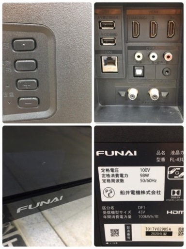 S035 ⭐ FUNAI 4K スマート液晶テレビ FL-43U3330 ⭐動作確認済⭐クリーニング済