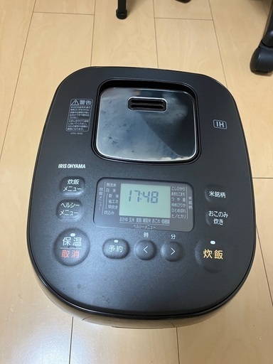 【終了】アイリスオーヤマ　銘柄炊き IHジャー炊飯器 5.5合