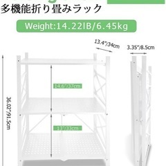 メタルラック 、収納棚、折りたたみ式、多機能シェルフ、キャスターと足付き、フック，頑丈で耐久性があるの画像