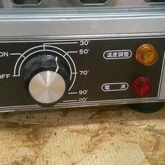 【店頭取引のみ】エイシン フードショーケース ED-5 15年式の画像