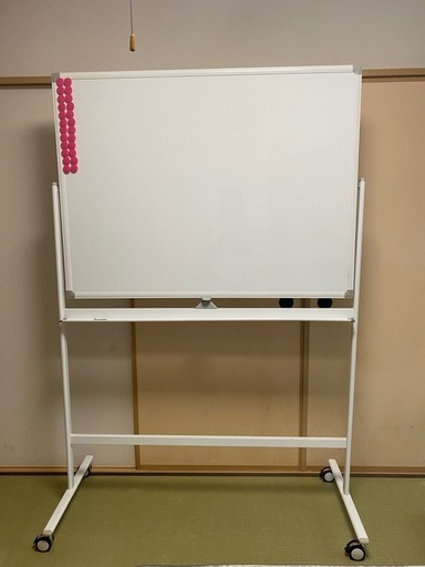 ホワイトボード（中古美品）
