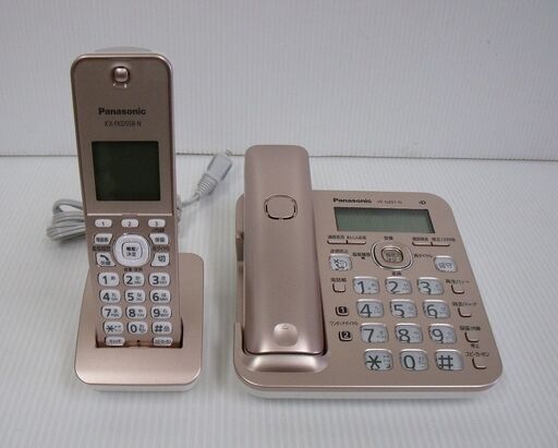 Panasonic 子機1台付 デジタルコードレス電話機 RU・RU・RU VE-GZ51DL