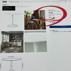 IKEA　ドクスタ　テーブル　円卓の画像