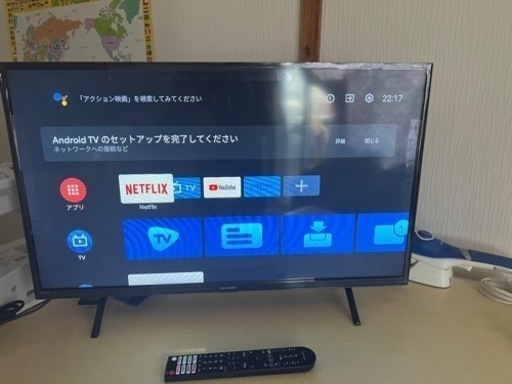 テレビ　AQUOS 32型ハイビジョンAndroidテレビ