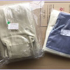 ★カーテン　まとめ売り★