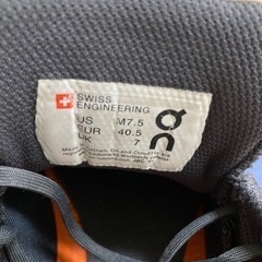 on クラウドフライヤーの画像