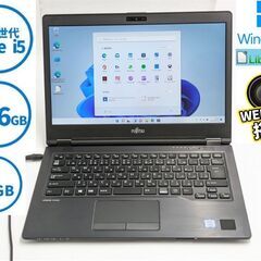 送料無料 中古美品 Office済 ノートパソコン Window...