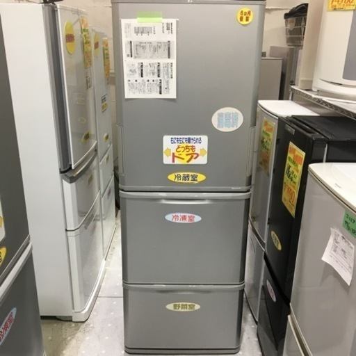 2020年製 350L冷蔵庫    7／⑧