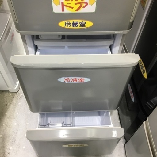 2020年製 350L冷蔵庫    7／⑧