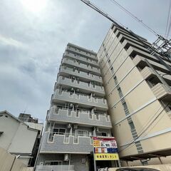 敷金礼金仲介手数料０円！！フルリノベーション！生活至便！【ハイツ湊川】