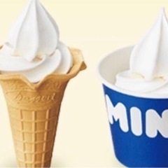 ミニストップソフトクリーム　1つ　取引場所以外での取引も可