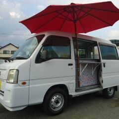 キッチンカー　移動販売車　総額63万円　23年スバル・サンバー ...