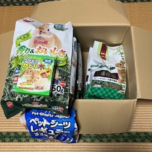 うさぎの餌(チモシー、ペレット、他)