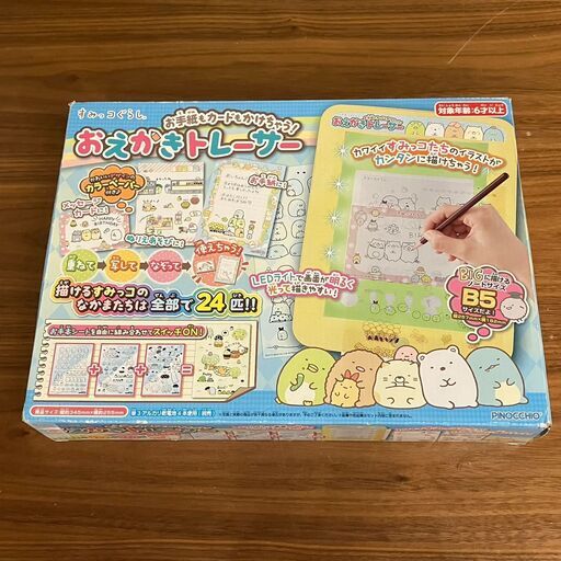 すみっコぐらし　おえかきトレーサー（PINOCCJIO・６才～）