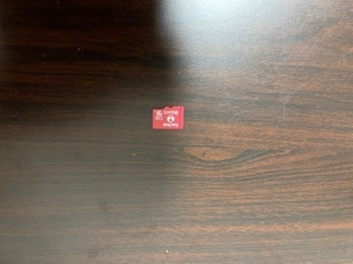 ニンテンドーSwitchライト　ディアルガパルキアモデル限定品