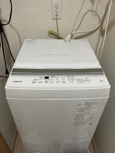 洗濯機　6キロ用