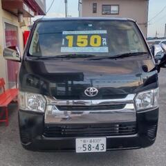 激安！検1年付きです！アルミ付きタイヤ新品です