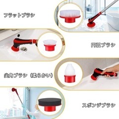 （新品）電動お掃除ブラシ お風呂 デッキブラシ 6つのブラシ付き の画像