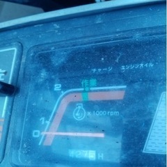 イセキ　コンバイン　3条狩りの画像