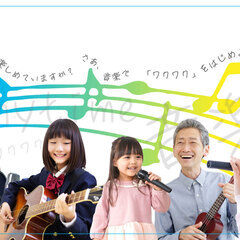 ボーカルレッスンの無料体験受付中！入会金無料キャンペーン実施中♪の画像