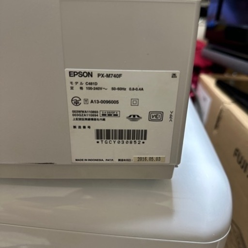 EPSON   PX-M740F