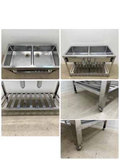 業務用　ステンレス　２槽シンク流し台　店舗　飲食店　W１２００ｘD６００ｘＨ８００ｍｍ