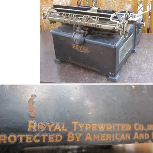 アンティーク雑貨 米国製タイプライター ROYAL ロイヤル社 黒きアメリカンヴィンテージ製品 札幌市北区屯田