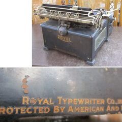 アンティーク雑貨 米国製タイプライター ROYAL ロイヤル社 黒きアメリカンヴィンテージ製品 札幌市北区屯田の画像