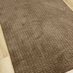 IKEAラグ LANGSTED ラングステド ライトブラウン