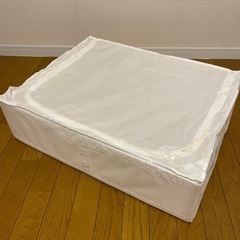 IKEA SKUBB スクッブ  布団収納 収納ケース