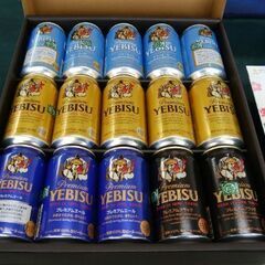 エビスビール 4種の味わいセット 15本入り