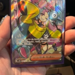 ナンジャモSR（美品）ヒガナ決意SR(美品)