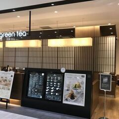 7月26日(水) AM10：30 - ≪イオンモールKYOTO≫...