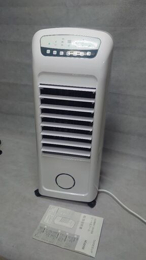 【2021年製！】THREEUP スリーアップ 加湿機能付 温冷風扇 ヒート\u0026クール HC-T2102-WH
