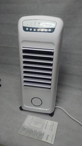 【2021年製！】THREEUP スリーアップ 加湿機能付 温冷風扇 ヒート\u0026クール HC-T2102-WH
