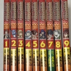 フェアリーテイル 1000年クエスト エデンズゼの画像