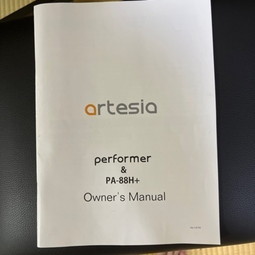 再出品　Artesia 電子ピアノ 88鍵 軽量スリム設計 電池駆動対応モデル PERFORMER/BK ブラック (サスティンペダル