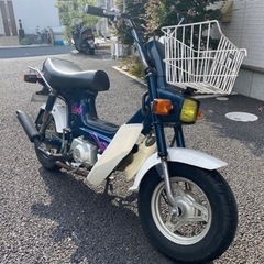 ホンダ　シャリー　CF50