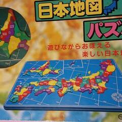 【取引中】セットでお得！知恵玩具 3セット