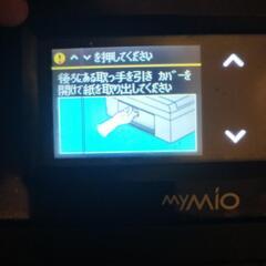 プリンター　ブラザー製　ジャンク品 22日取引希望の画像