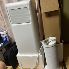 スポットクーラー