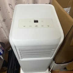 スポットクーラー