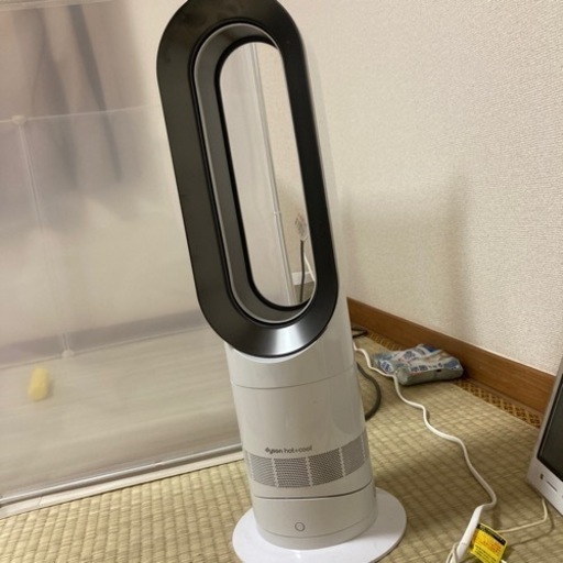 ダイソンAM09 冷風、温風　美品